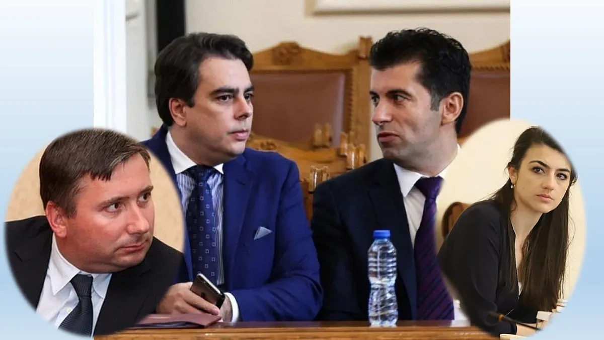 Дъвката "Магнитски" или как се имитира дейност с отчаяни номера