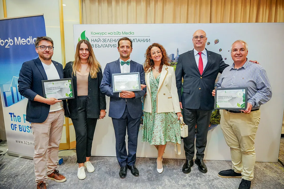 ОББ отличи три компании за постижения в устойчивото развитие