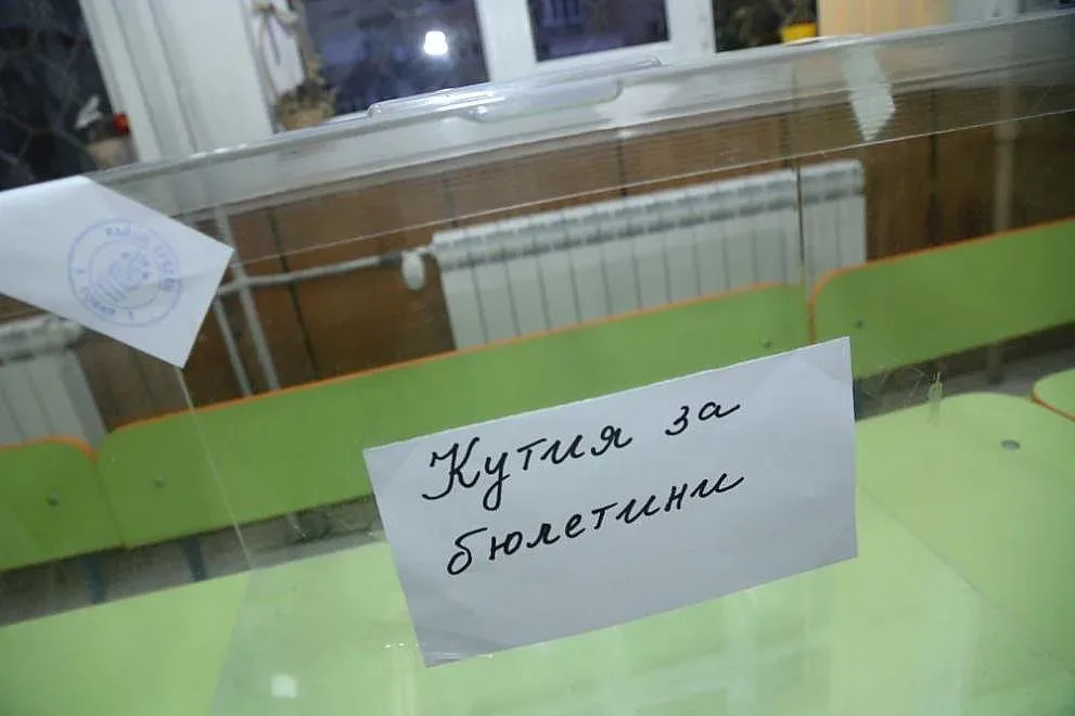 БСП изравни ГЕРБ, ДПС набира скорост за избори