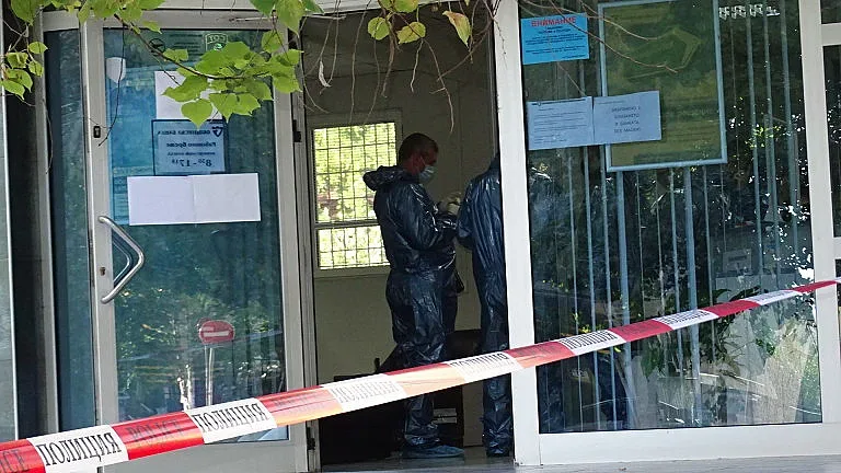 Колко пари са откраднати за 75 секунди от банката