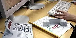 SMS при бедствие и терористичен акт