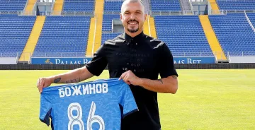 Защо в Германия сравниха Божинов с Рууни