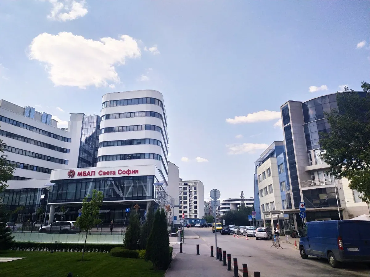 Безплатни прегледи в МБАЛ „Света София“ на 17.09