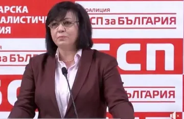 Нинова: БСП доказа, че е единна