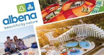Подаръци от Албена за края на лятото