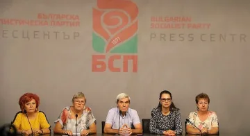 Социалисти искат касиране на вота за лидер