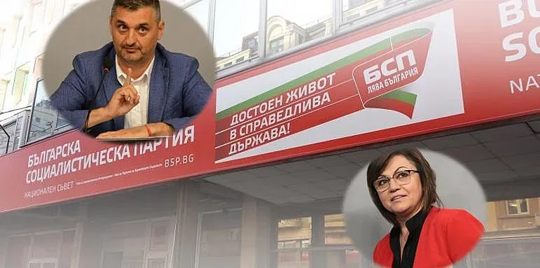 Пред урните: Челен сблъсък Нинова-Добрев