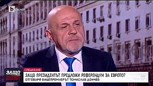 Томислав Дончев посочи целта на президента. Ще има ли импийчмънт?