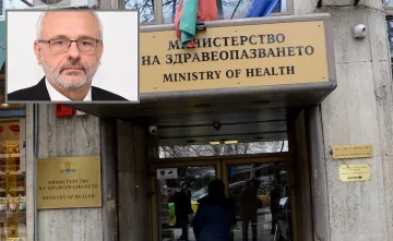 Уволненият шеф и доносът на "Мазератито"