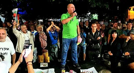 Игра на “Христоленд”