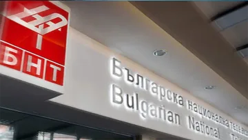 Скандал в БНТ заради новина