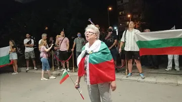 Протестът блокира приема за Съединението