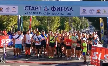 "София Екиден маратон" с нов рекорд