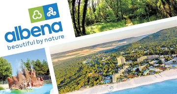 Лято 2021: До 25% отстъпки в Албена