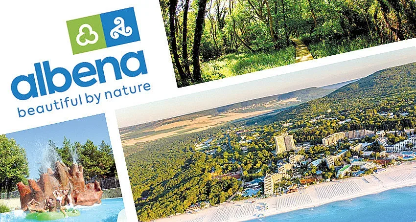 Лято 2021: До 25% отстъпки в Албена