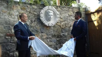 Радев: Съединението  е победа на българския характер