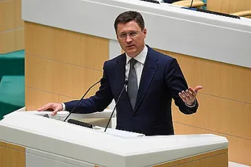 Първа прогноза за петрола догодина