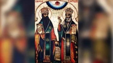На 11 май почитаме великите братя Кирил и Методий