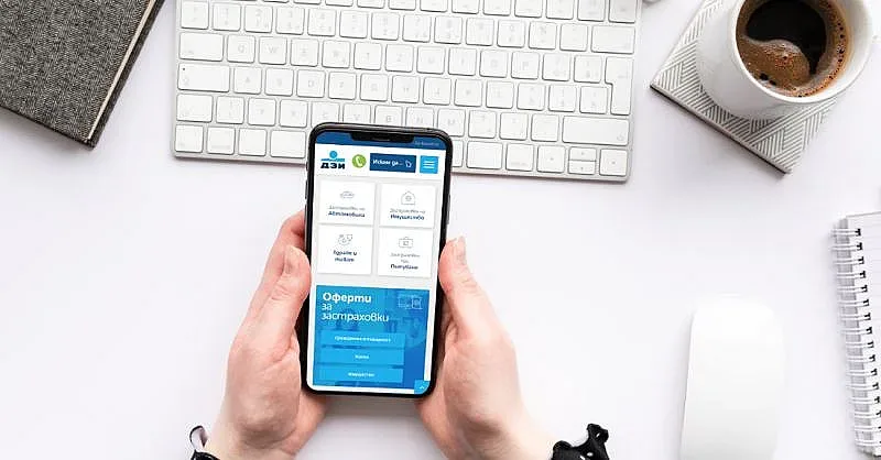 ДЗИ с изцяло нов уебсайт – www.dzi.bg