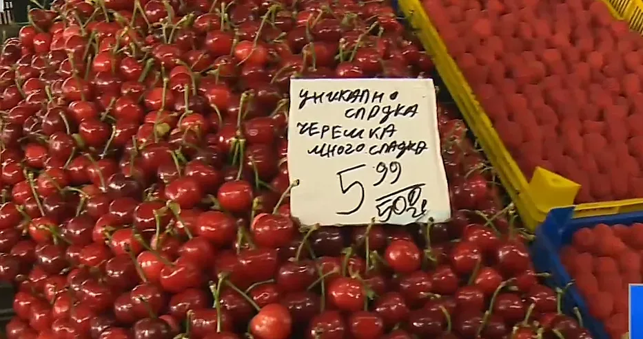 Първите череши - златни! Невиждана цена