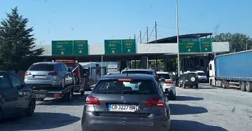 Блокираха и граничния пункт „Кулата“