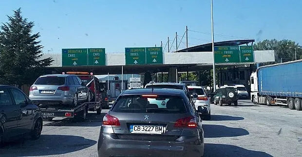 Блокираха и граничния пункт „Кулата“