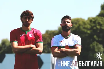 Националите показват новите екипи срещу Ирландия