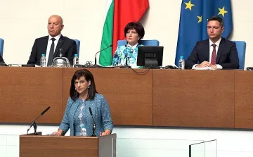 Дариткова призова за диалог