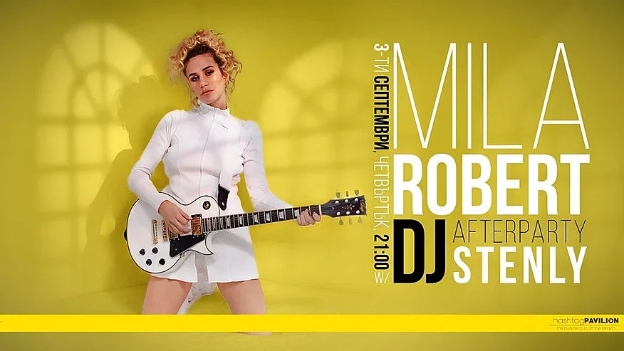 Невероятна е новата програма на БулевАрт в Бургас