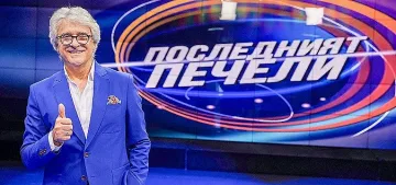 Обвиниха Орлин Горанов в антисемитизъм