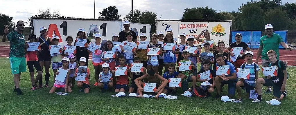 Нови морски дестинации за "А1 атлетика за младежи"