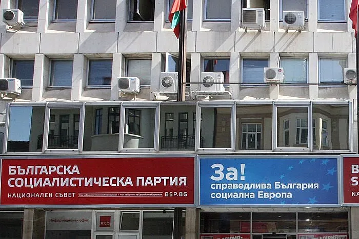 Бунтарският пленум на БСП остана без кворум