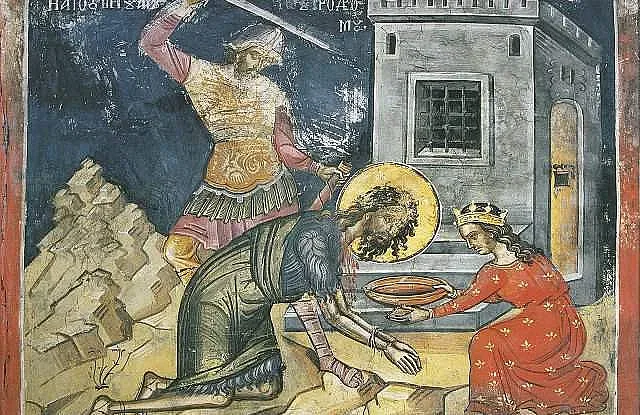 Почитаме Йоан Кръстител