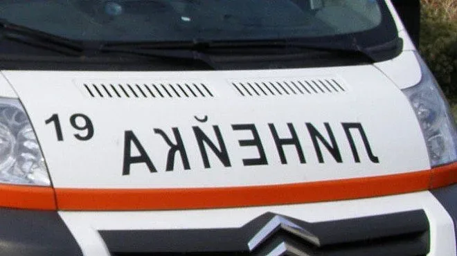 Тийнейджър със счупен нос след спор във Фейсбук