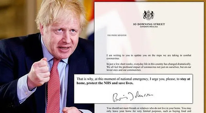 Наш музей ще показва писмо от Борис Джонсън