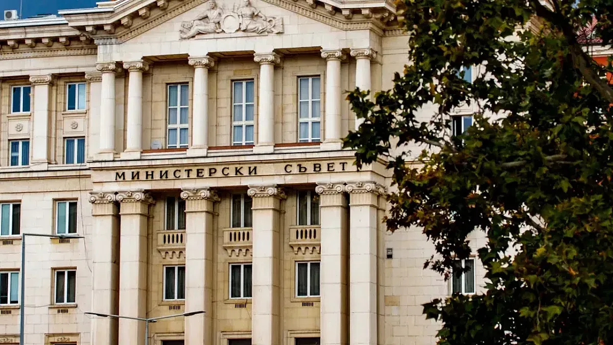 Министерският съвет се произнесе за еврото