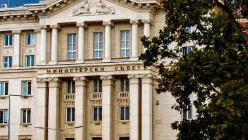 Министерският съвет се произнесе за еврото