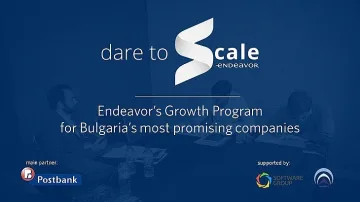 Кои са 12-те успешни компании, които се включиха в Dare to Scale?