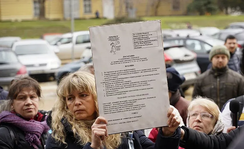 30 000 медицински сестри не достигат на България