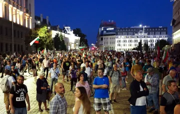 Гражданското шкафче на протестърите