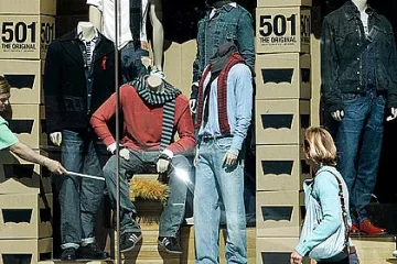 Най-носените дрехи за всички времена