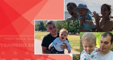 Царско село дарява приходи от мач
