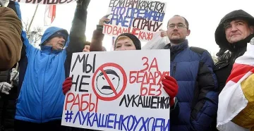 Какво да правят руснаците с Беларус?