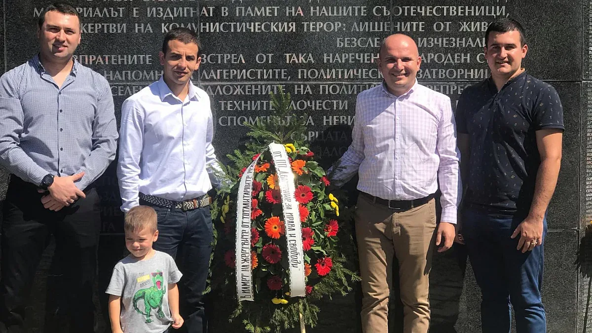 ДПС припомни за жертвите на възродителния процес