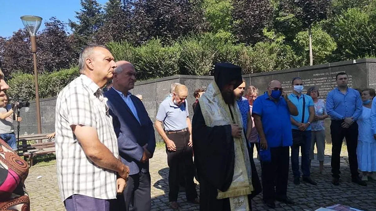 Пред жертвите на тоталитаризма: Да не забравяме!