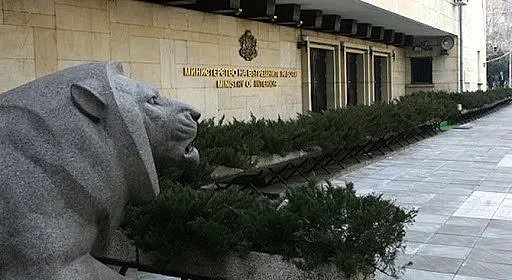 МВР с предупреждние към абитуриентите