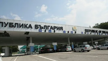 Сърбия отрече да издига ограда по границата ни
