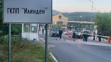 Искаме от Гърция да отвори ГКПП Ексохи