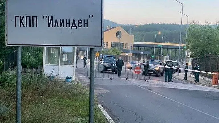 Искаме от Гърция да отвори ГКПП Ексохи