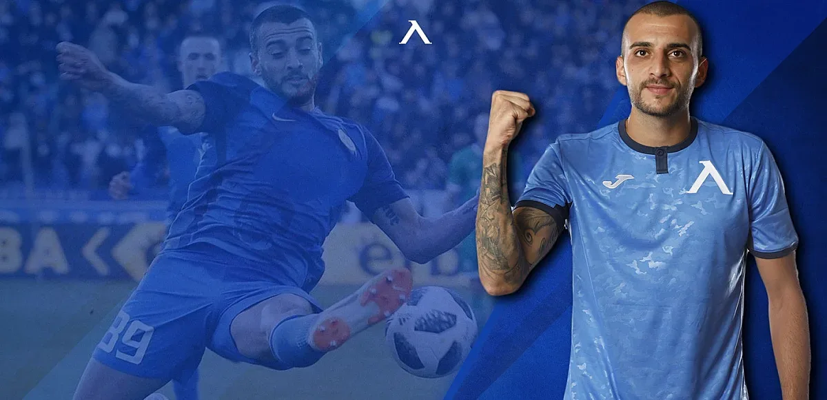 "Левски" подписа с нов защитник